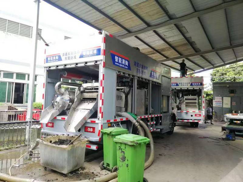 大连管道清淤中清洗步骤有哪些