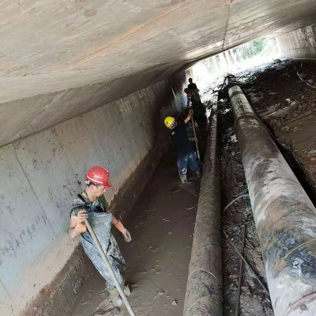 大连工业管道清淤